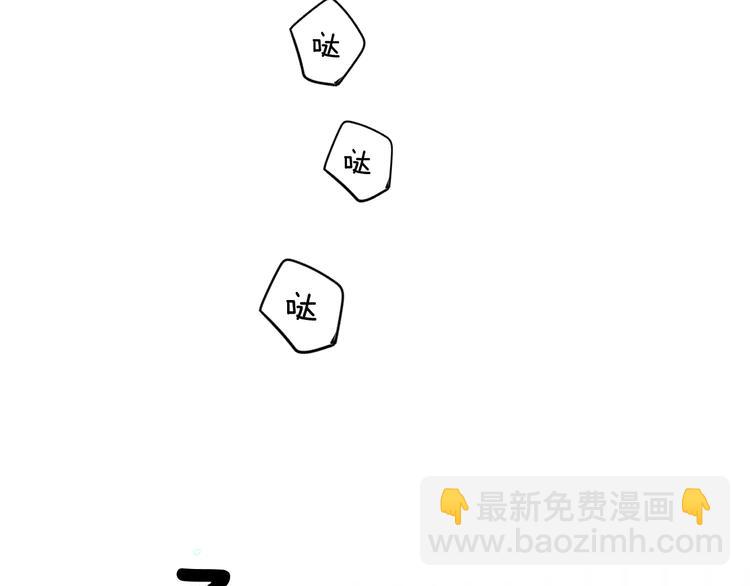 第10话 抓住不让走！(1/3)-第13话