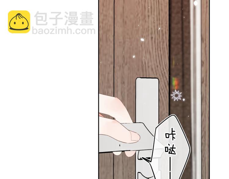 第10话 抓住不让走！(1/3)-第13话