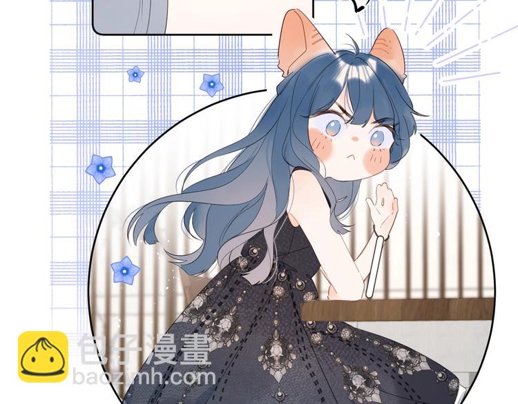 第10话 抓住不让走！(1/3)-第13话