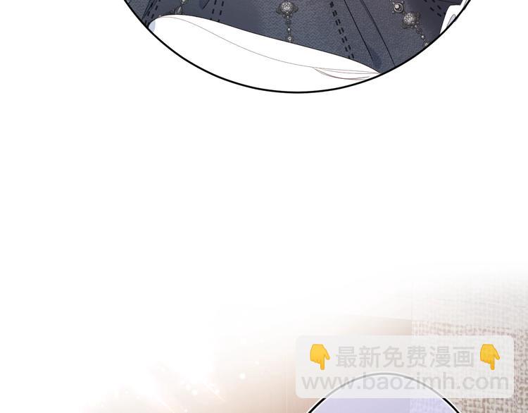 第10话 抓住不让走！(1/3)-第13话