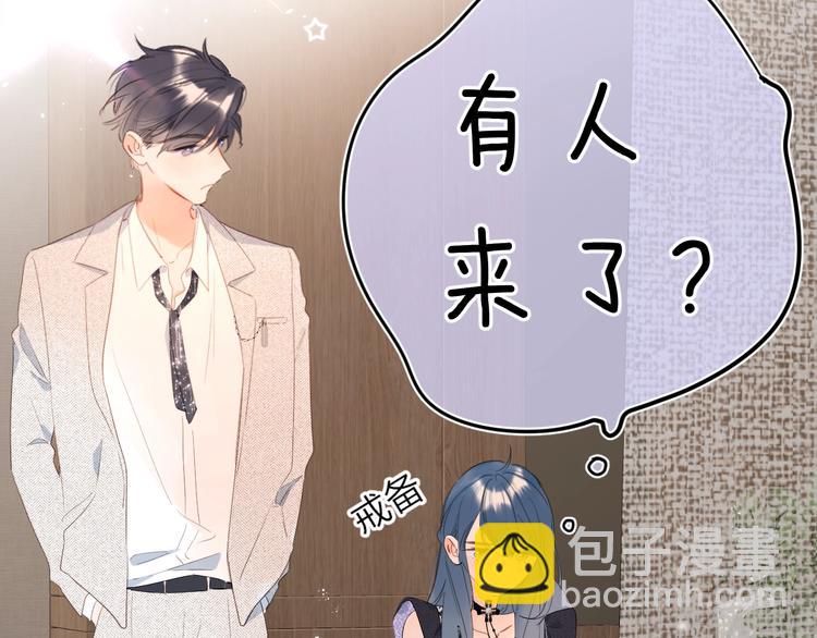 第10话 抓住不让走！(1/3)-第13话