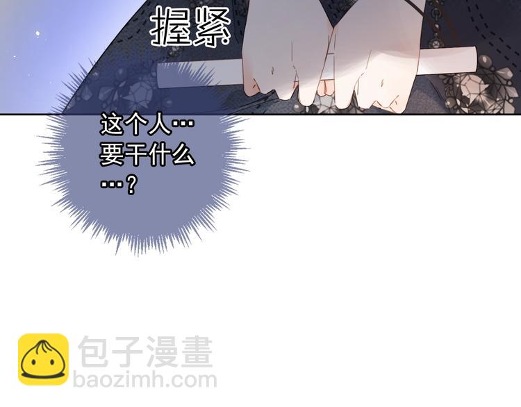 第10话 抓住不让走！(1/3)-第13话