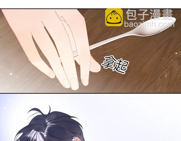 第10话 抓住不让走！(1/3)-第13话