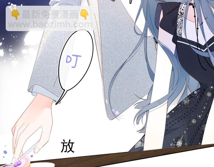 第10话 抓住不让走！(1/3)-第13话