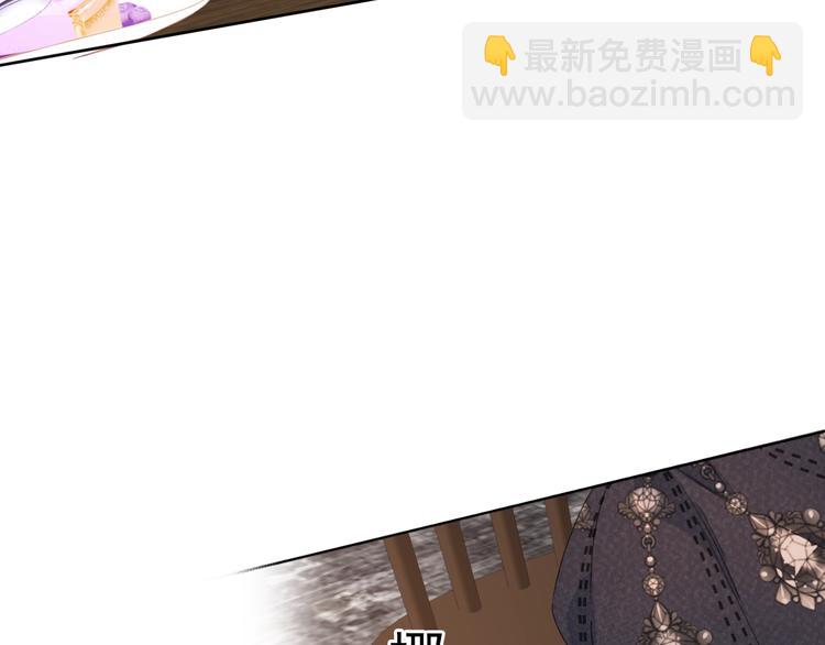 第10话 抓住不让走！(1/3)-第13话