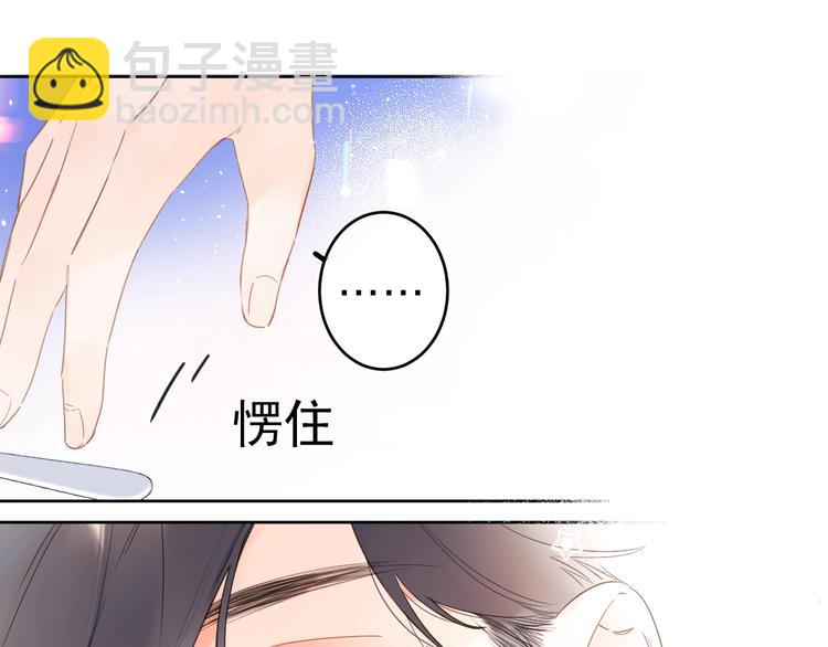 第10话 抓住不让走！(1/3)-第13话