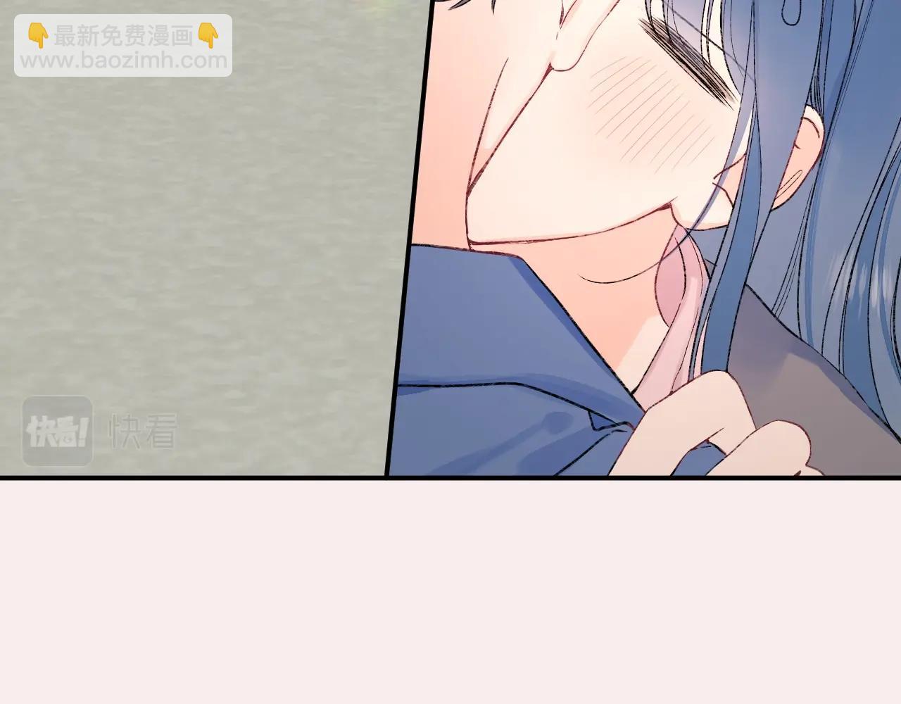 完结篇 亲吻你(1/3)-第121话