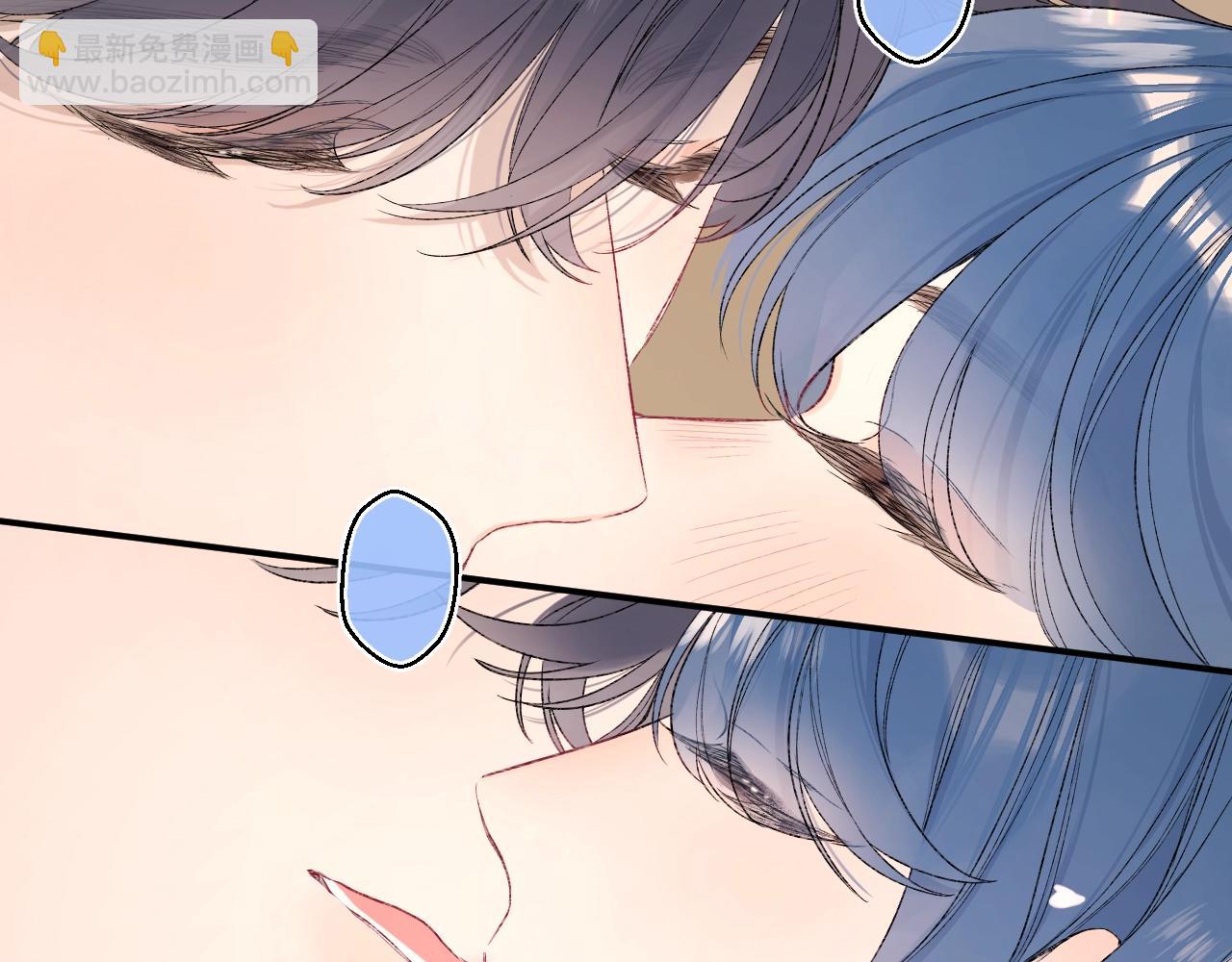 完结篇 亲吻你(1/3)-第121话