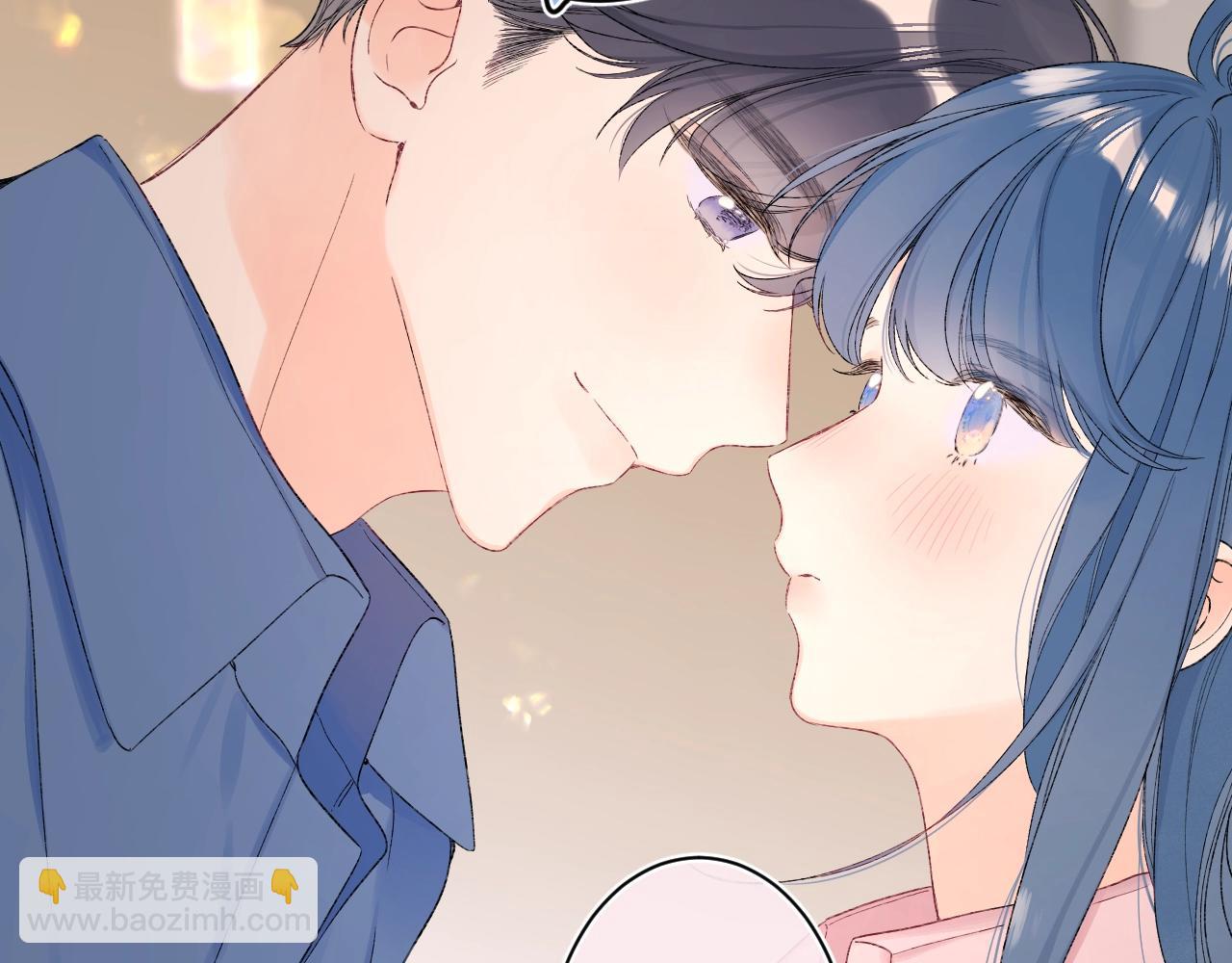 完结篇 亲吻你(1/3)-第121话