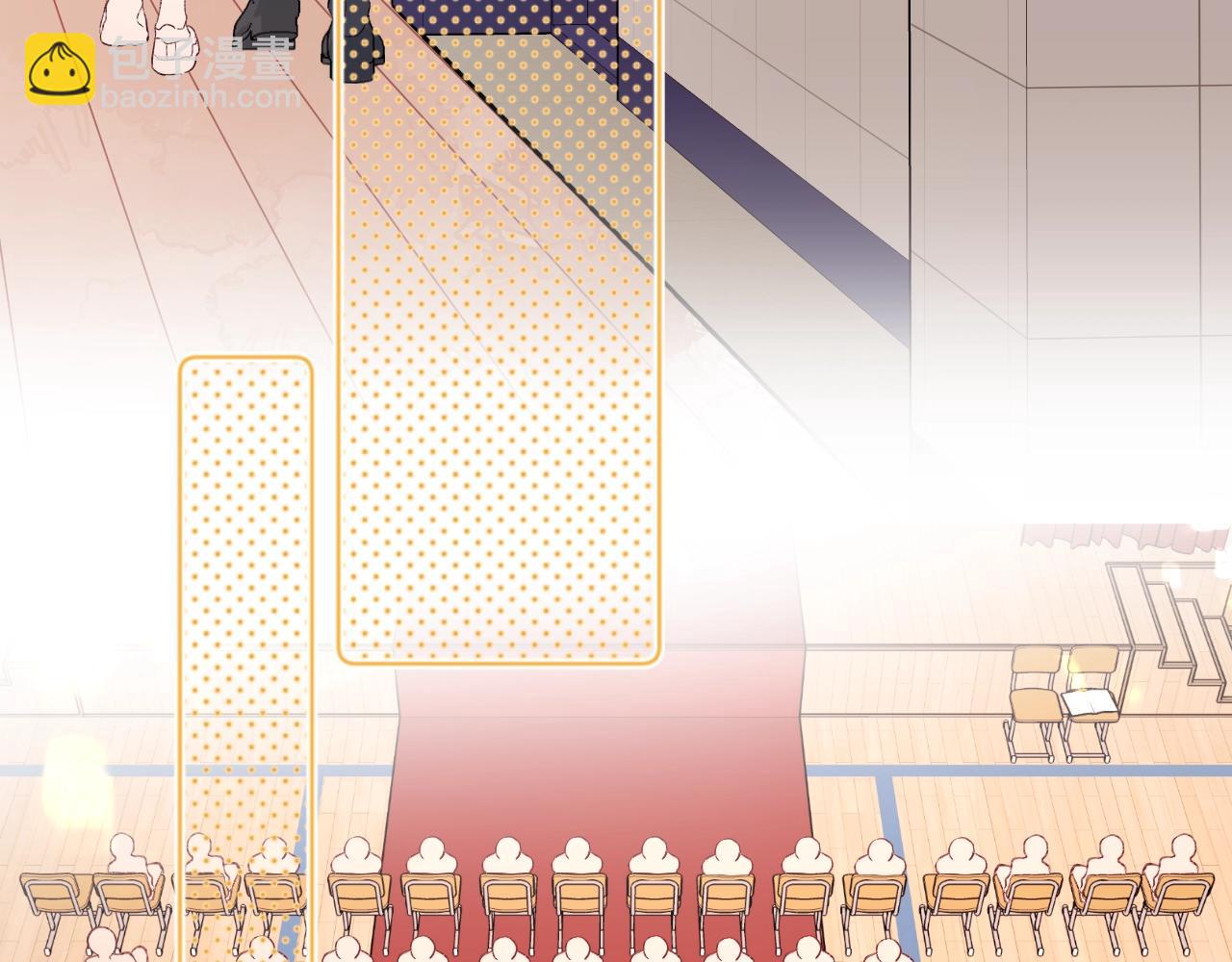 完结篇 亲吻你(1/3)-第121话