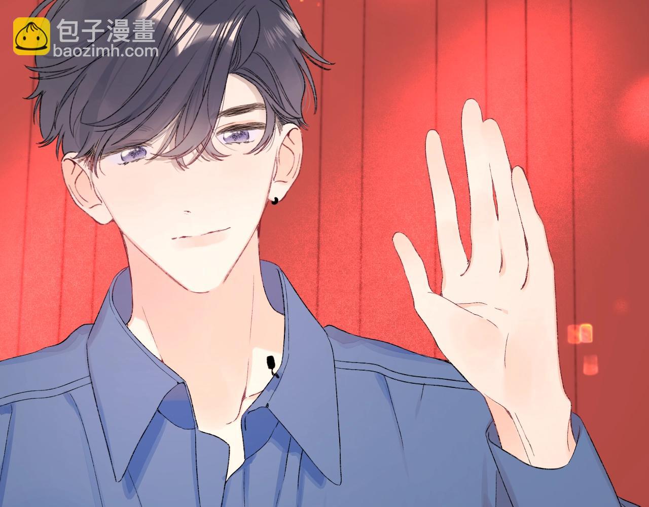 完结篇 亲吻你(1/3)-第121话