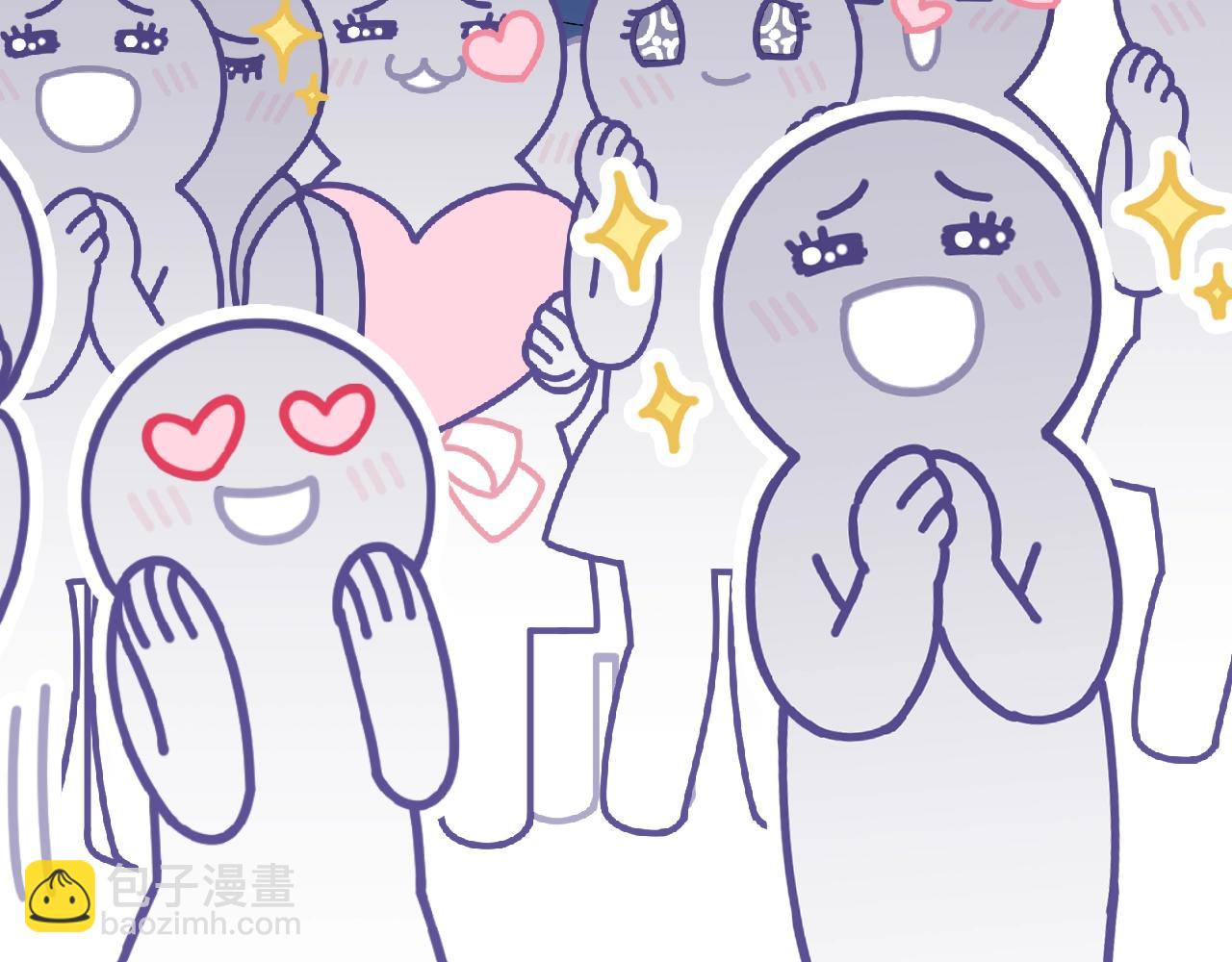 完结篇 亲吻你(1/3)-第121话