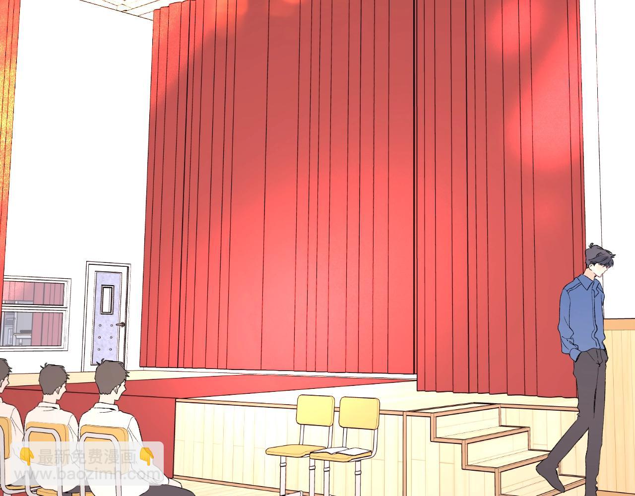 完结篇 亲吻你(1/3)-第121话