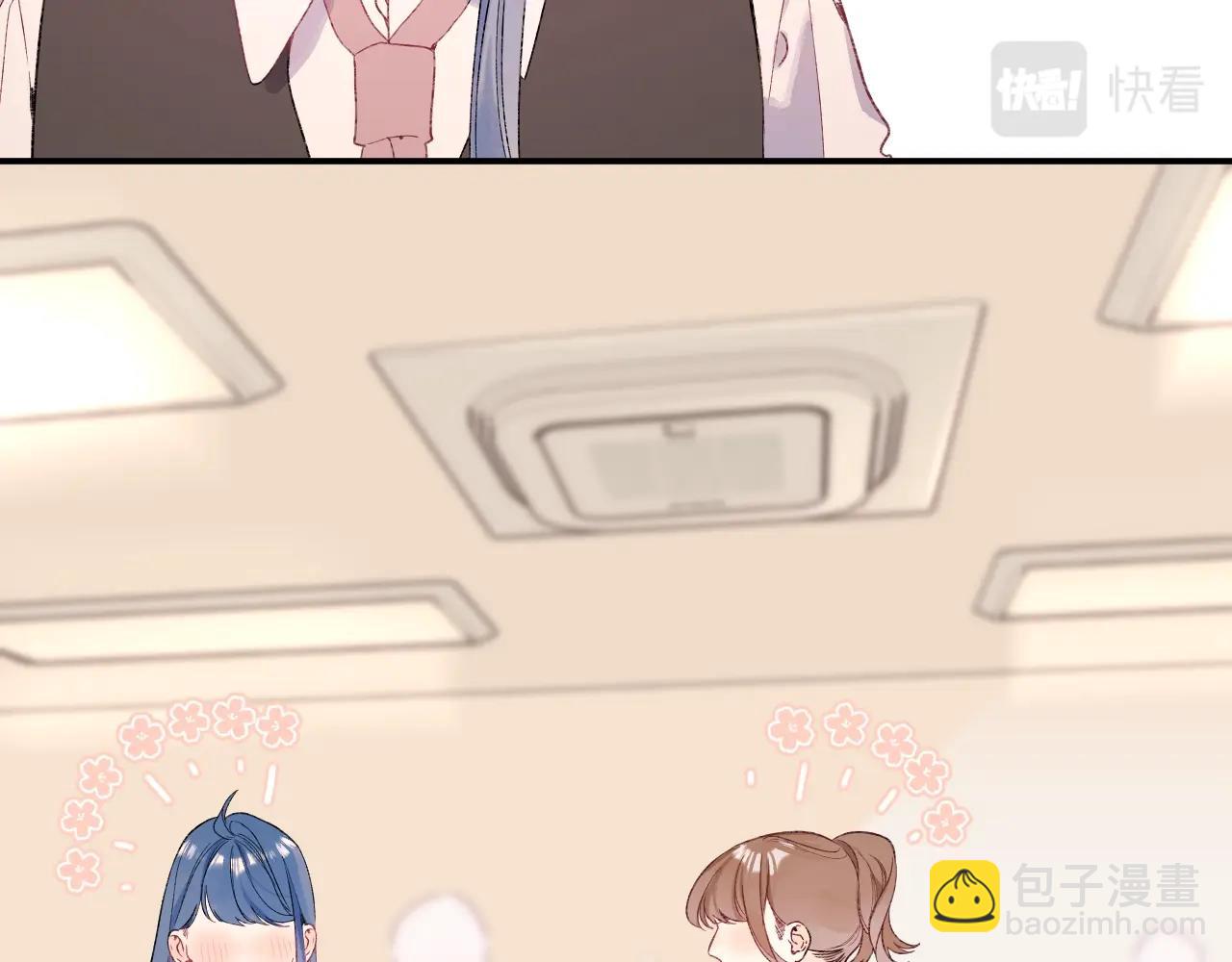 番外2 当众亲吻？！(1/2)-第123话