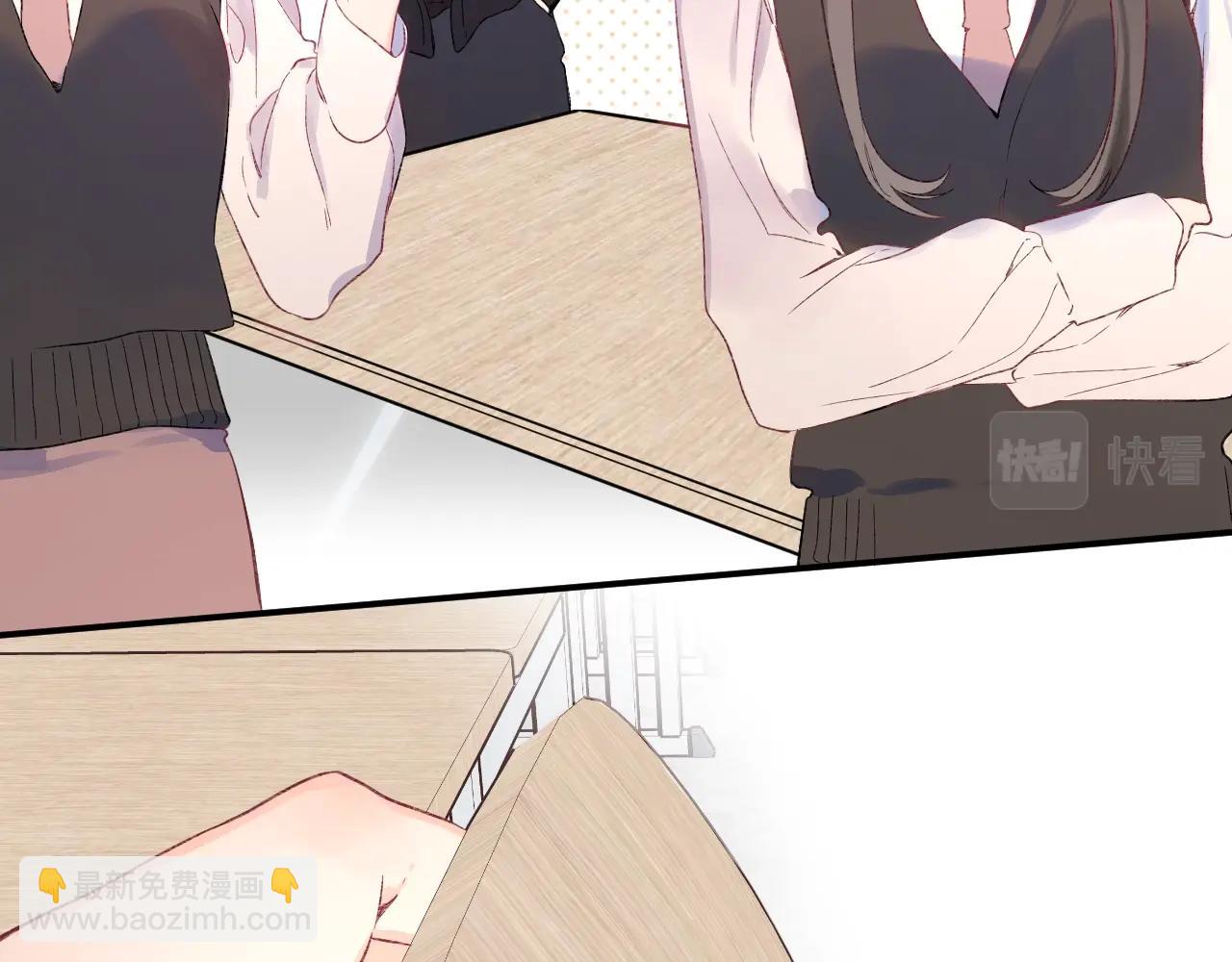 番外2 当众亲吻？！(1/2)-第123话