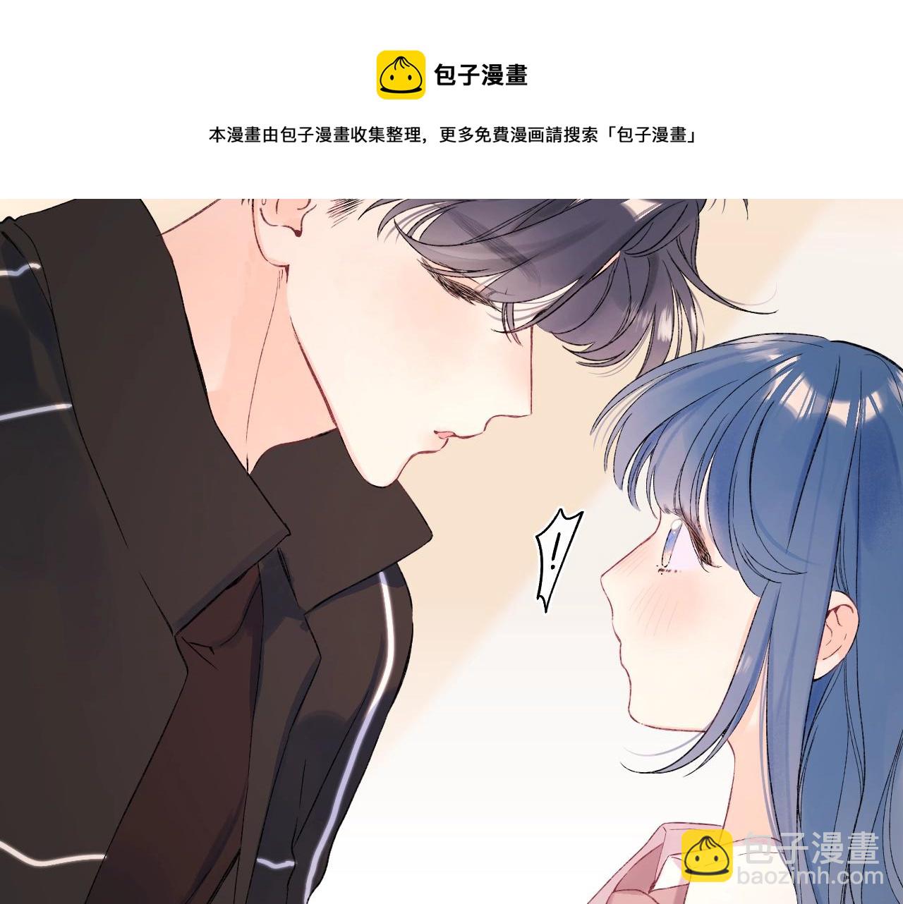 番外2 当众亲吻？！(1/2)-第123话