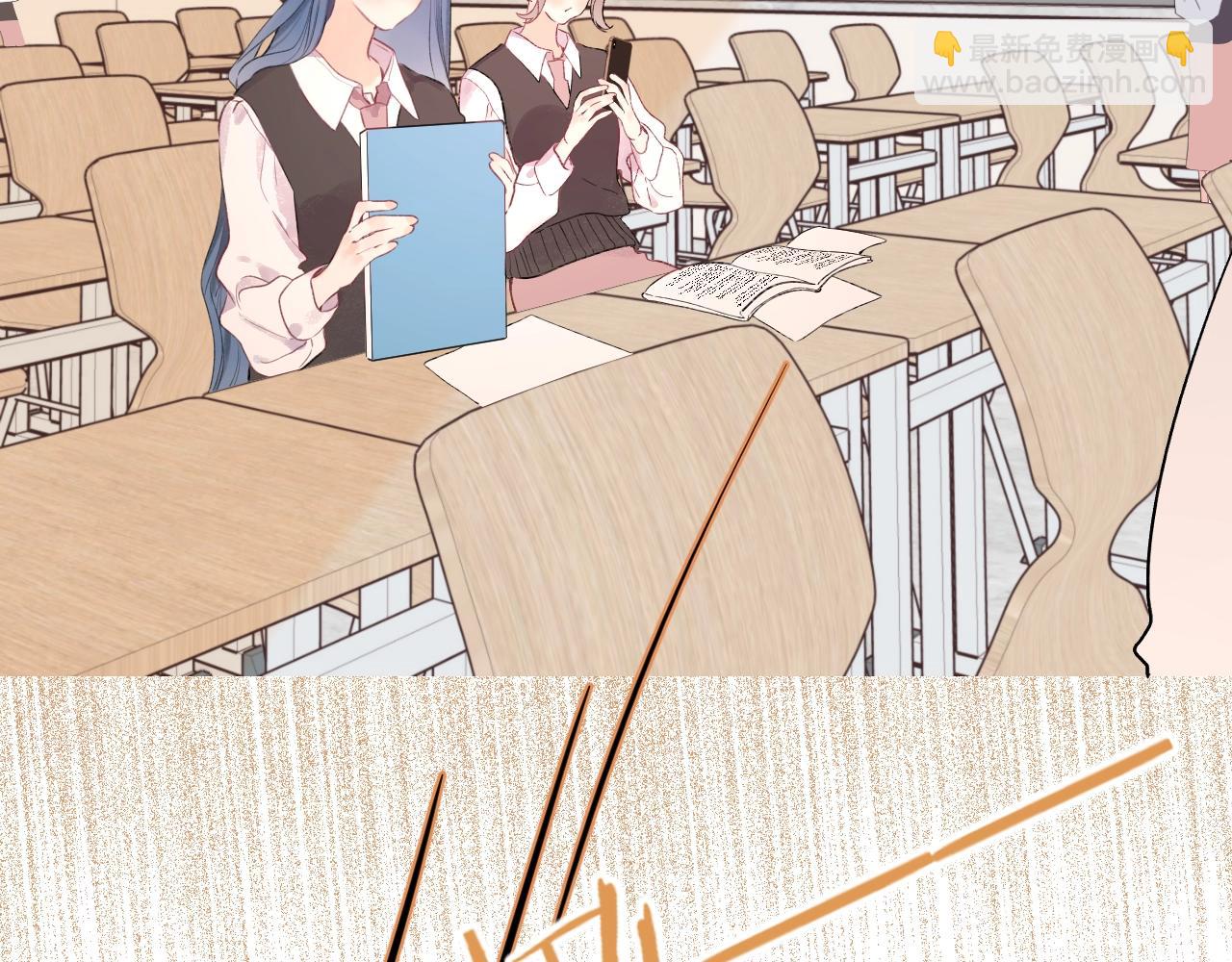 番外2 当众亲吻？！(1/2)-第123话