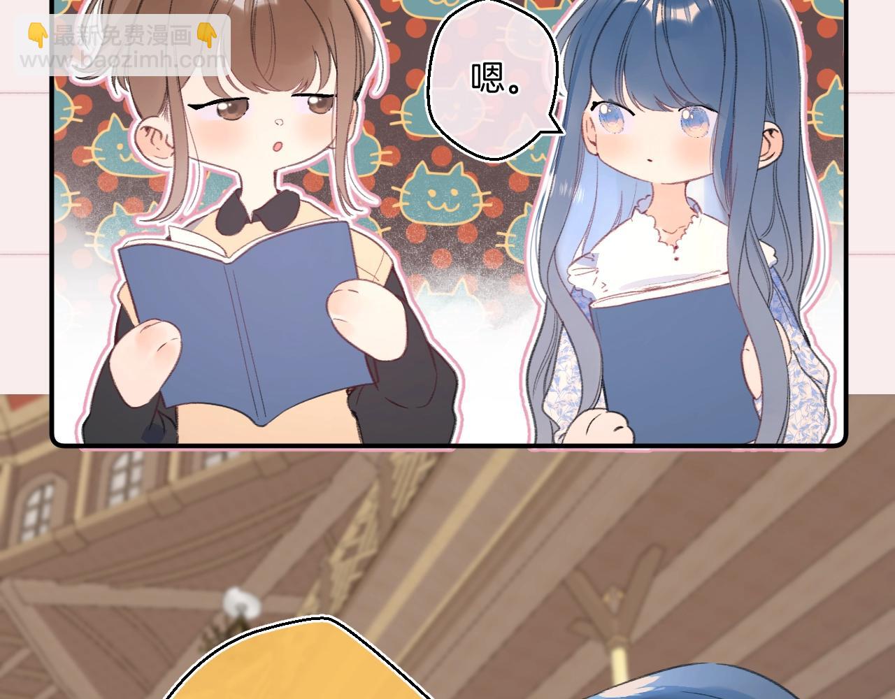 番外4 临时助教(1/2)-第125话