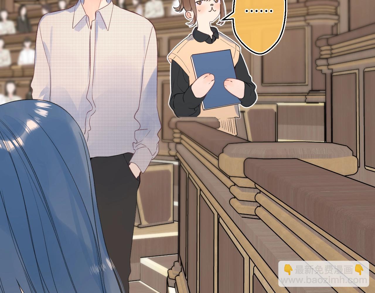 番外4 临时助教(1/2)-第125话