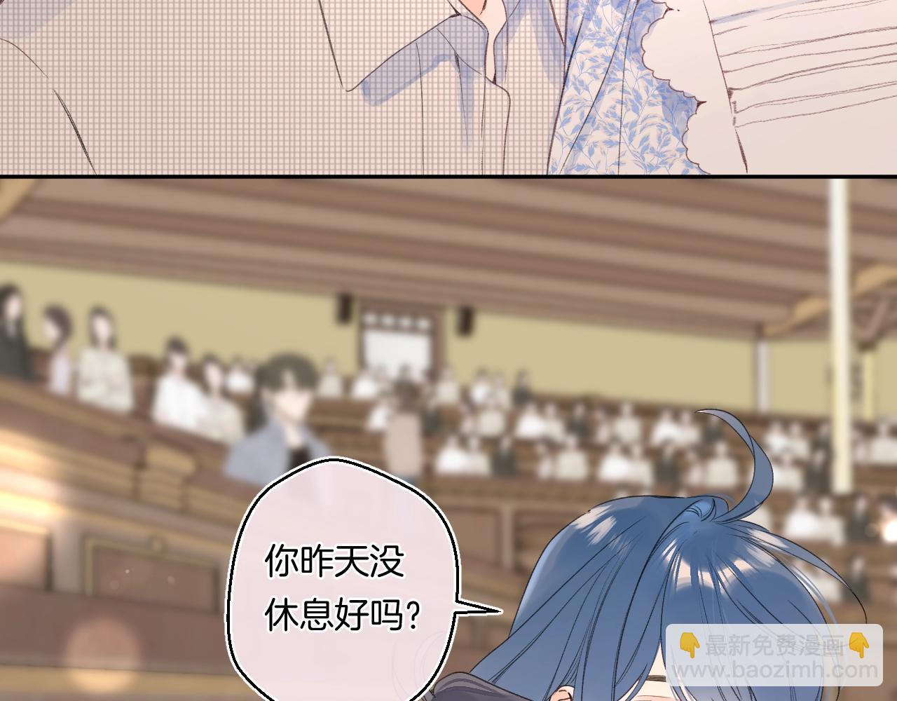 番外4 临时助教(1/2)-第125话