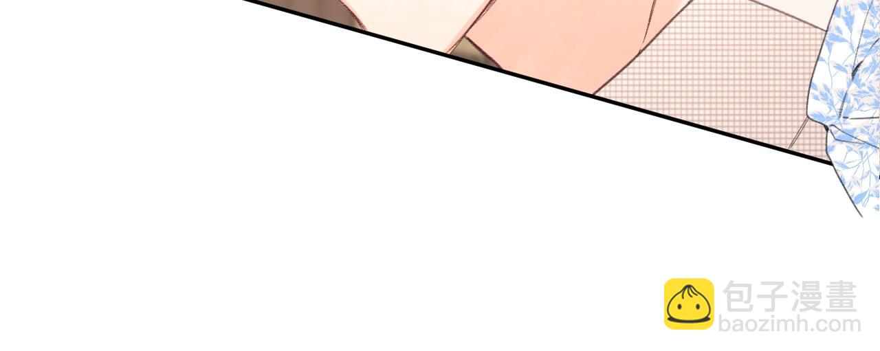 番外4 临时助教(1/2)-第125话