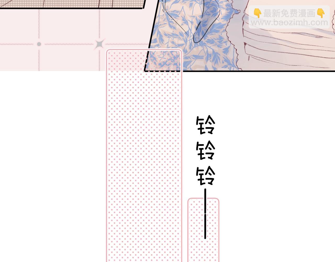 番外4 临时助教(1/2)-第125话