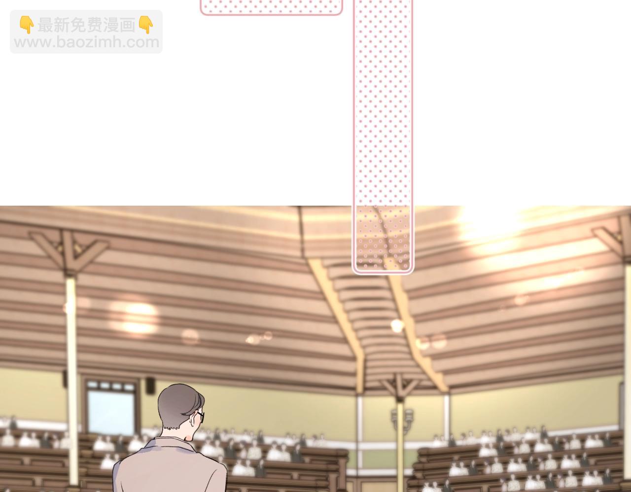 番外4 临时助教(1/2)-第125话