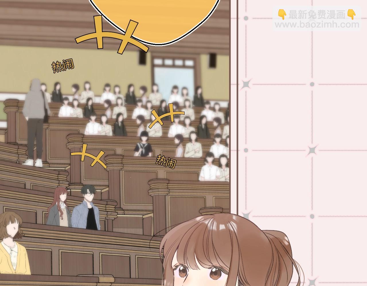 番外4 临时助教(1/2)-第125话