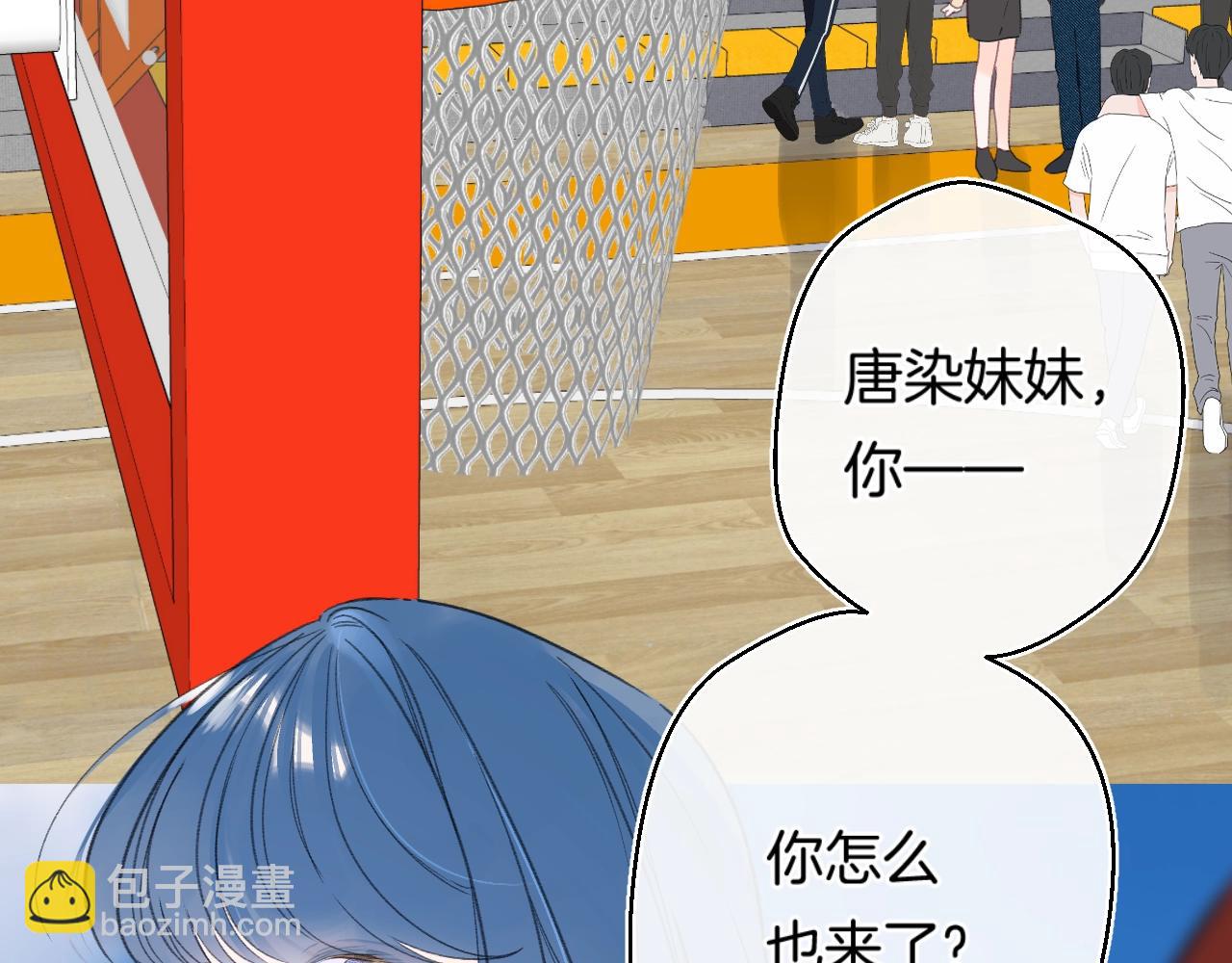 番外5 吃飞醋(1/2)-第133话