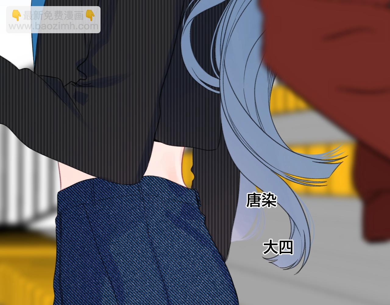 番外5 吃飞醋(1/2)-第133话