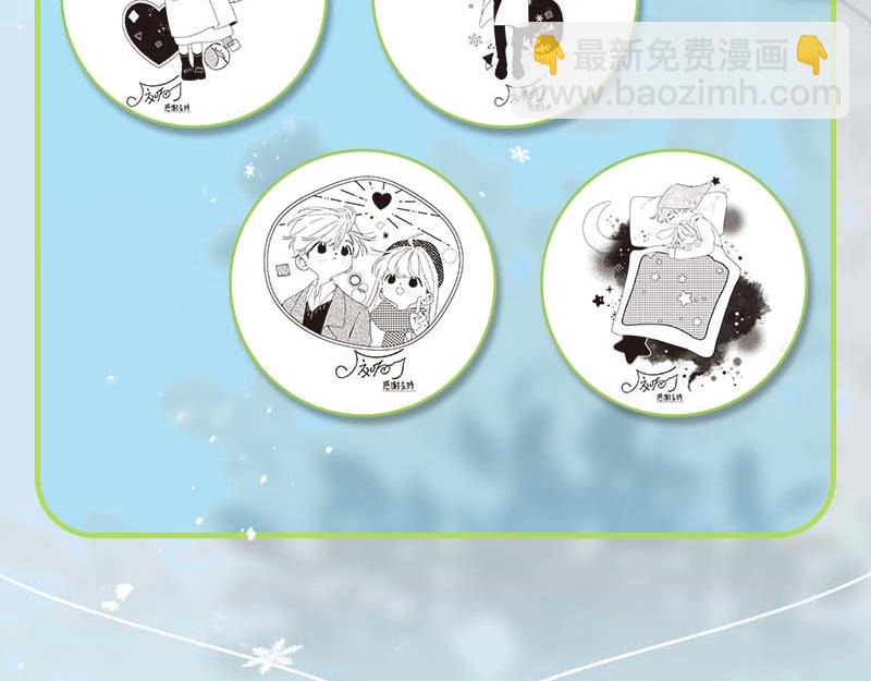 单行本第3册来啦！-第127话