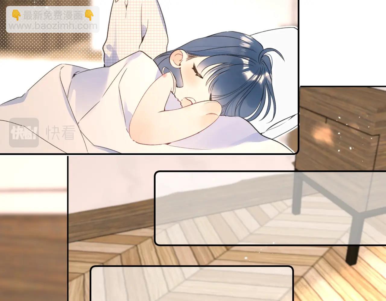 番外8 求婚（完结篇）(1/2)-第131话