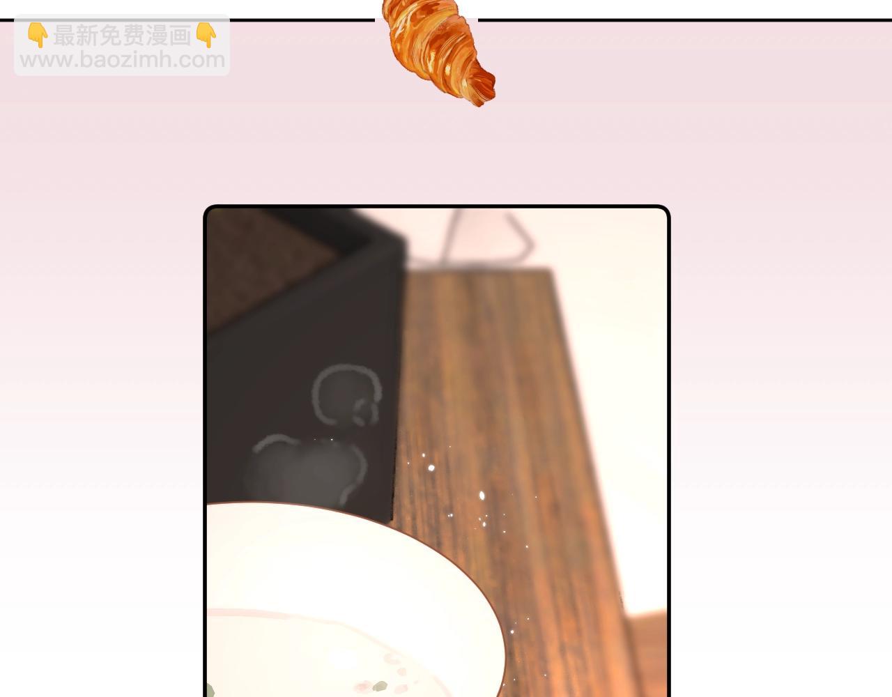 番外8 求婚（完结篇）(1/2)-第131话