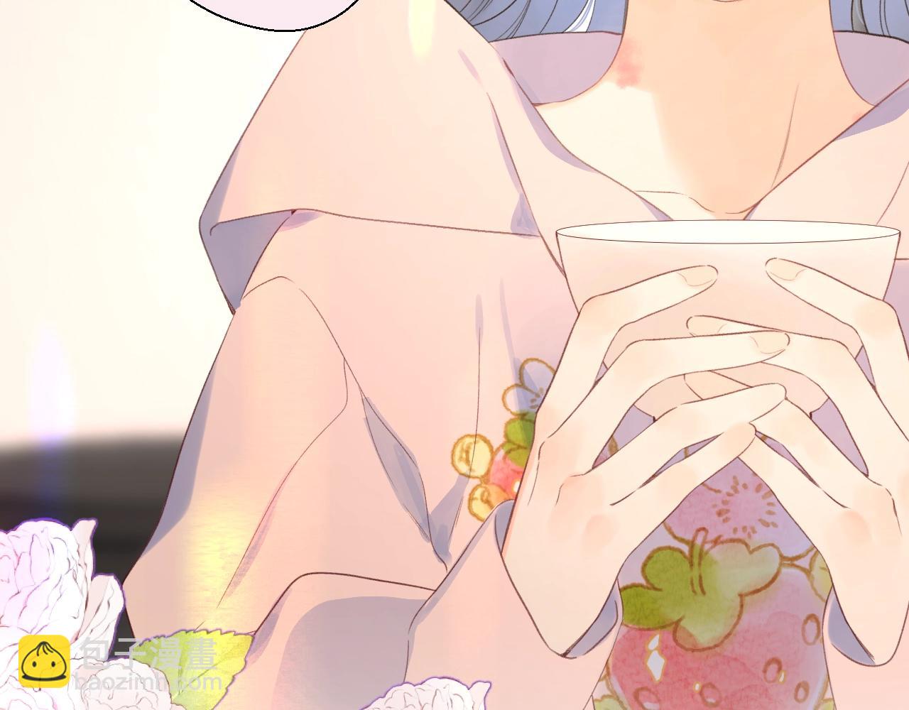 番外8 求婚（完结篇）(1/2)-第131话