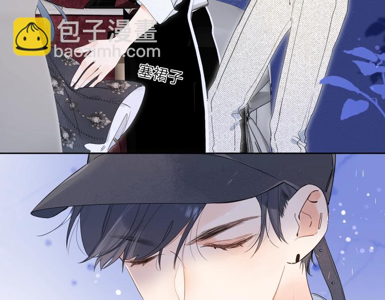 第12话 第一次心动(1/3)-第15话