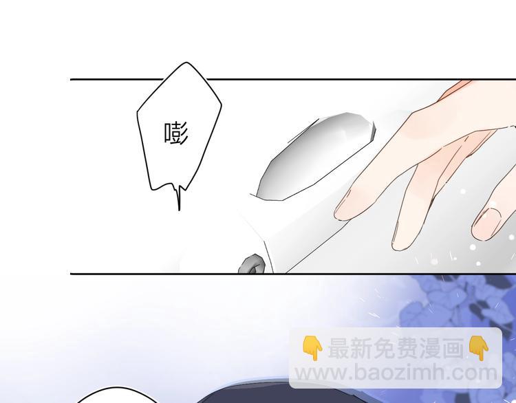 第12话 第一次心动(1/3)-第15话