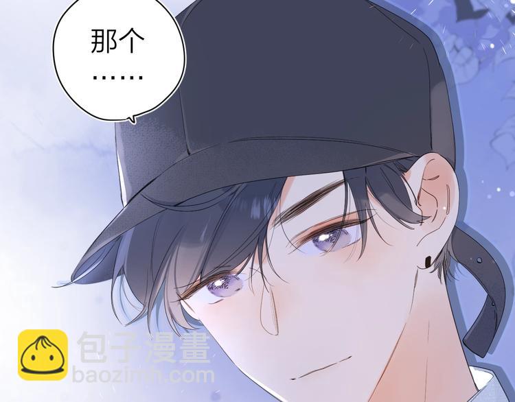 第12话 第一次心动(1/3)-第15话