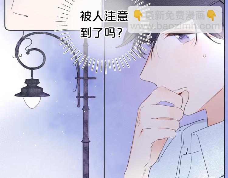 第12话 第一次心动(1/3)-第15话