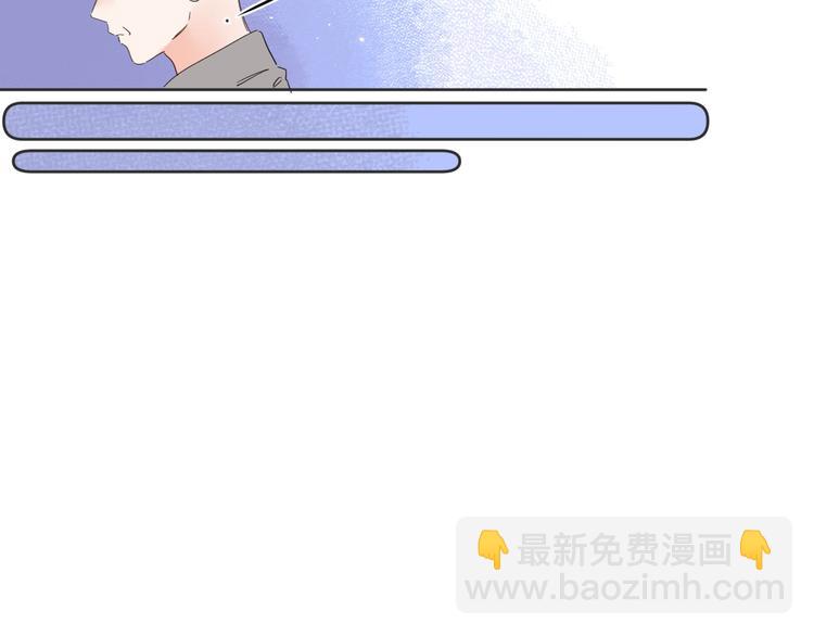 第12话 第一次心动(1/3)-第15话