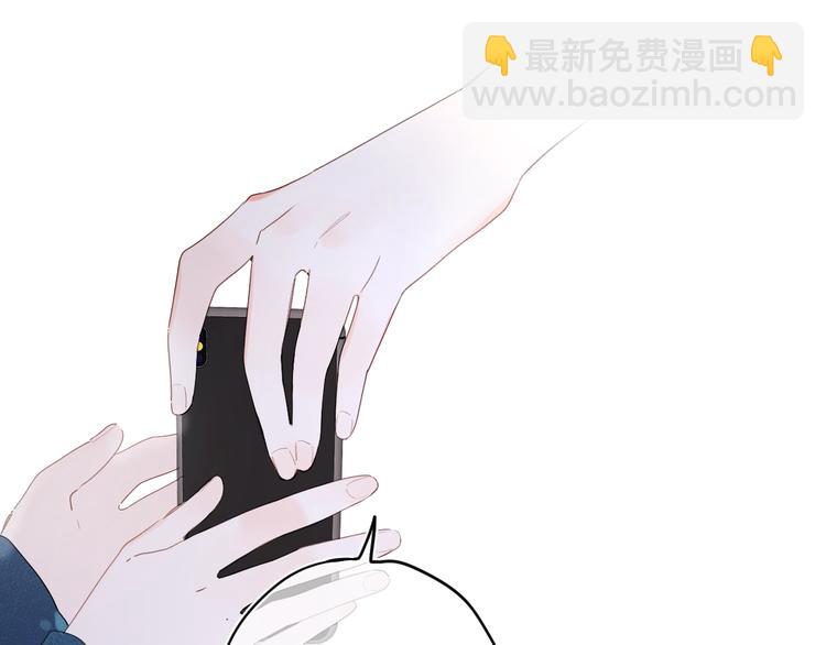 第12话 第一次心动(1/3)-第15话