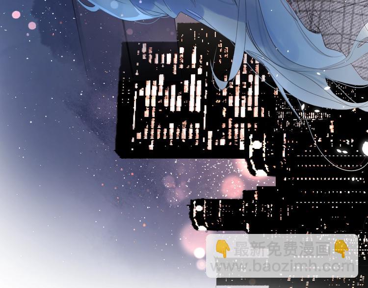 第12话 第一次心动(1/3)-第15话