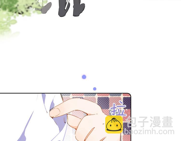 第14话 脸红(1/3)-第17话