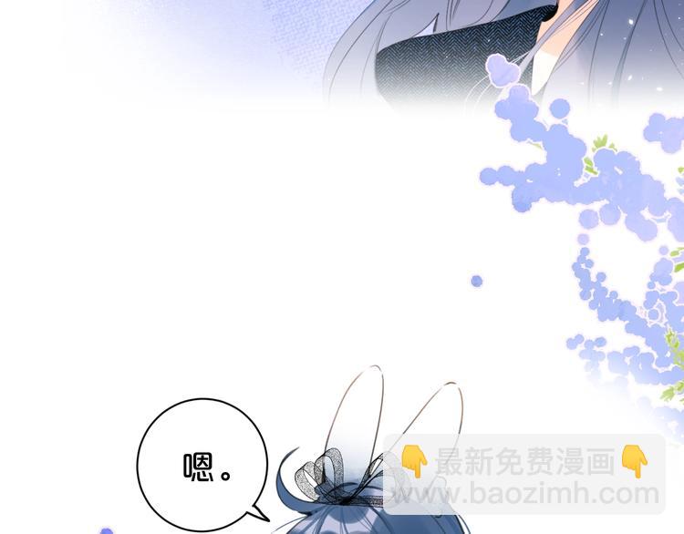 第14话 脸红(1/3)-第17话