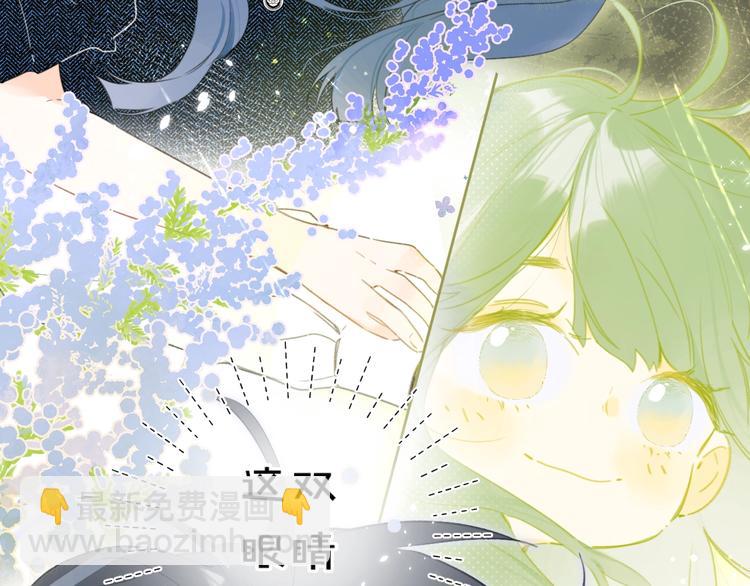 第14话 脸红(1/3)-第17话