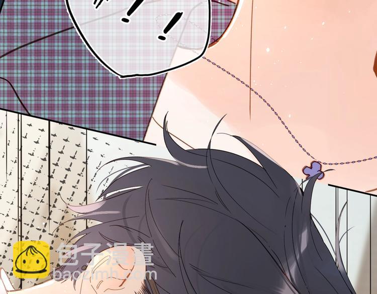 第14话 脸红(1/3)-第17话