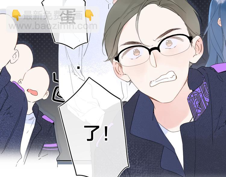 第16话 怎么分辨说谎？(1/3)-第19话