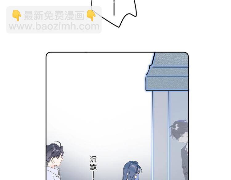 第16话 怎么分辨说谎？(1/3)-第19话