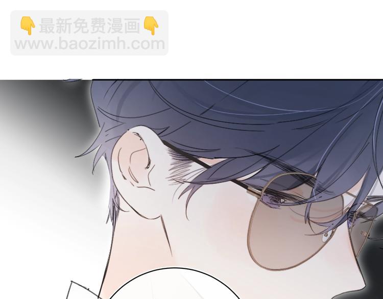 第16话 怎么分辨说谎？(1/3)-第19话