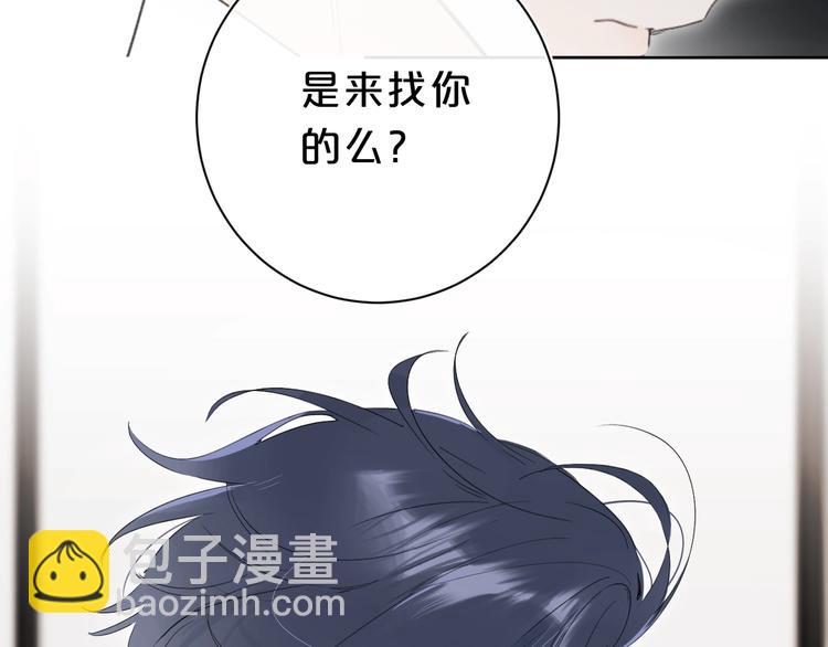 第16话 怎么分辨说谎？(1/3)-第19话