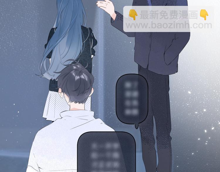 第16话 怎么分辨说谎？(1/3)-第19话